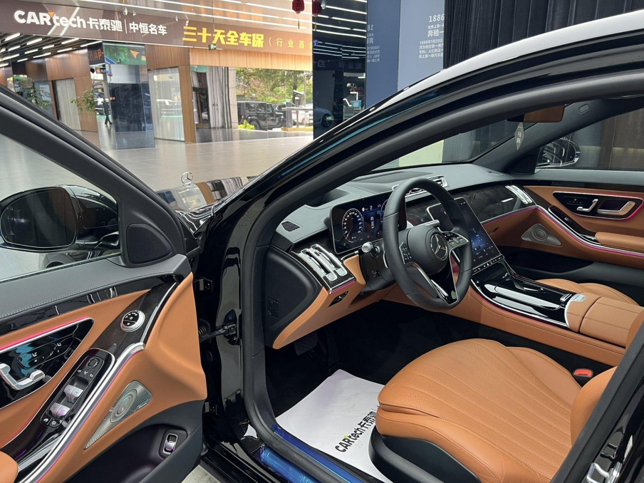 Mercedes-Benz S 400 L 2022