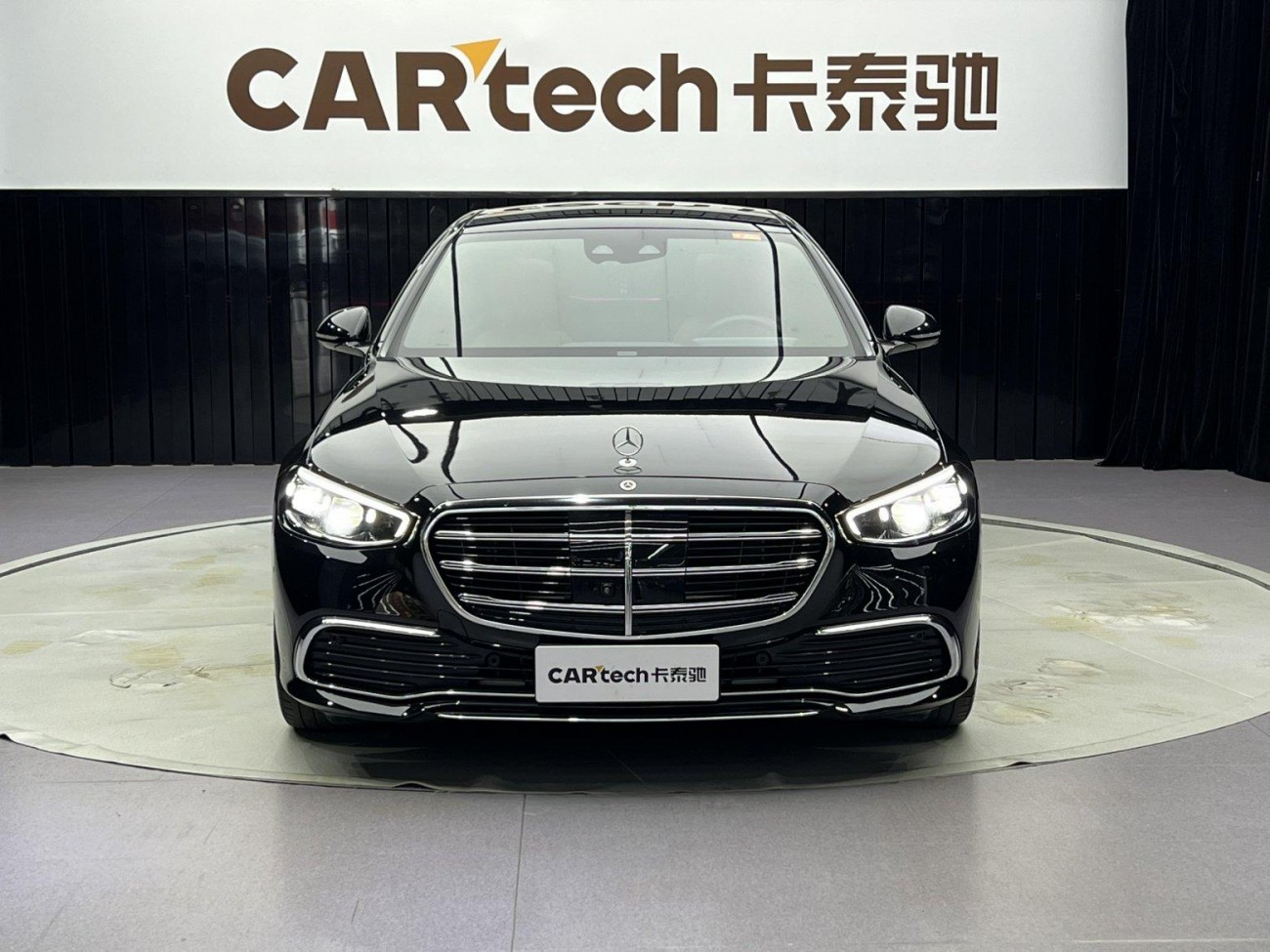 Mercedes-Benz S 400 L 2022