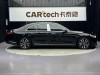 Mercedes-Benz S 400 L 2022