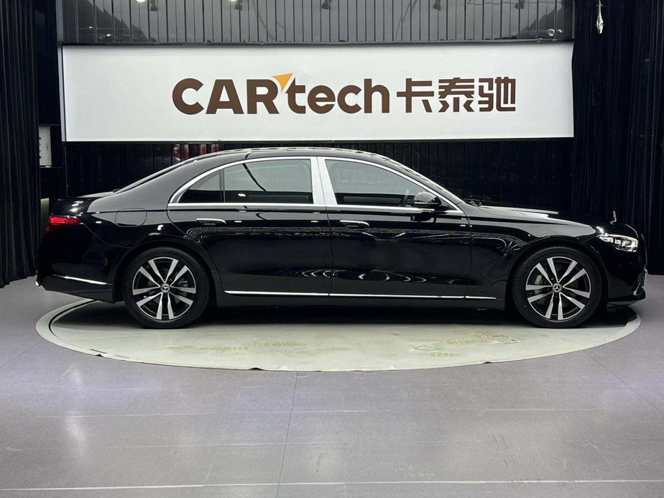 Mercedes-Benz S 400 L 2022