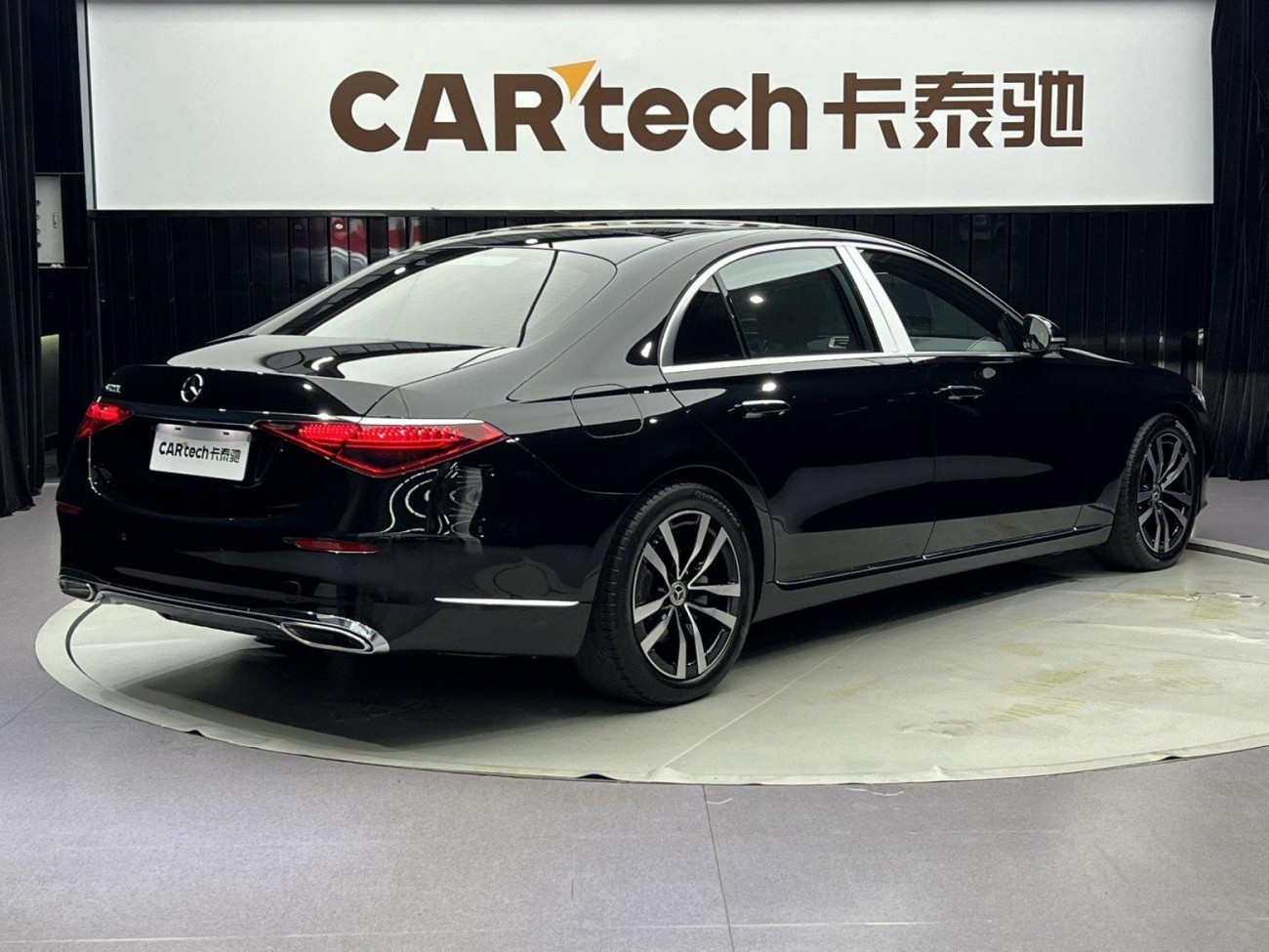 Mercedes-Benz S 400 L 2022