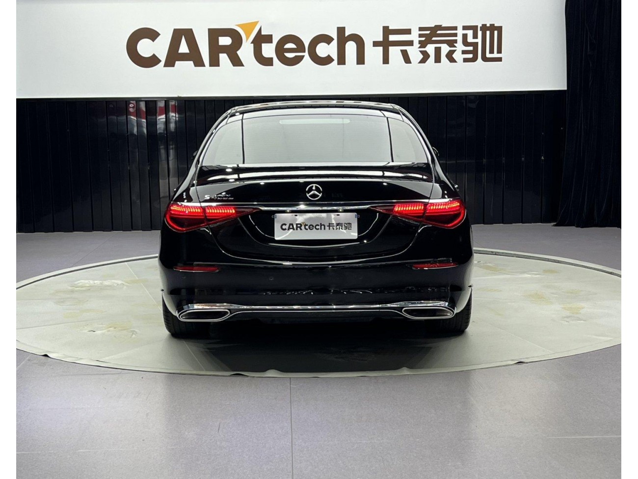 Mercedes-Benz S 400 L 2022