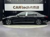 Mercedes-Benz S 400 L 2022