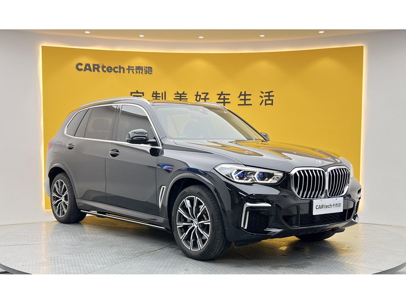 BMW X5 2022