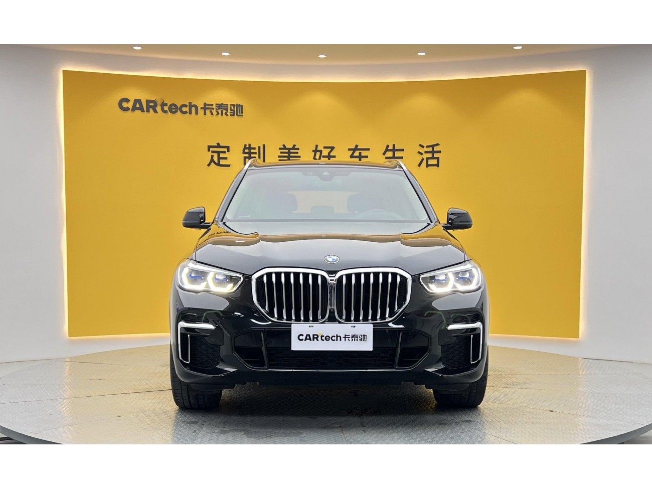 BMW X5 2022