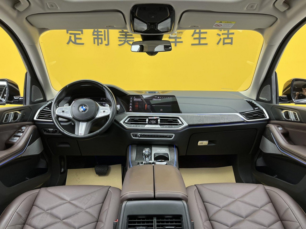 BMW X5 2022