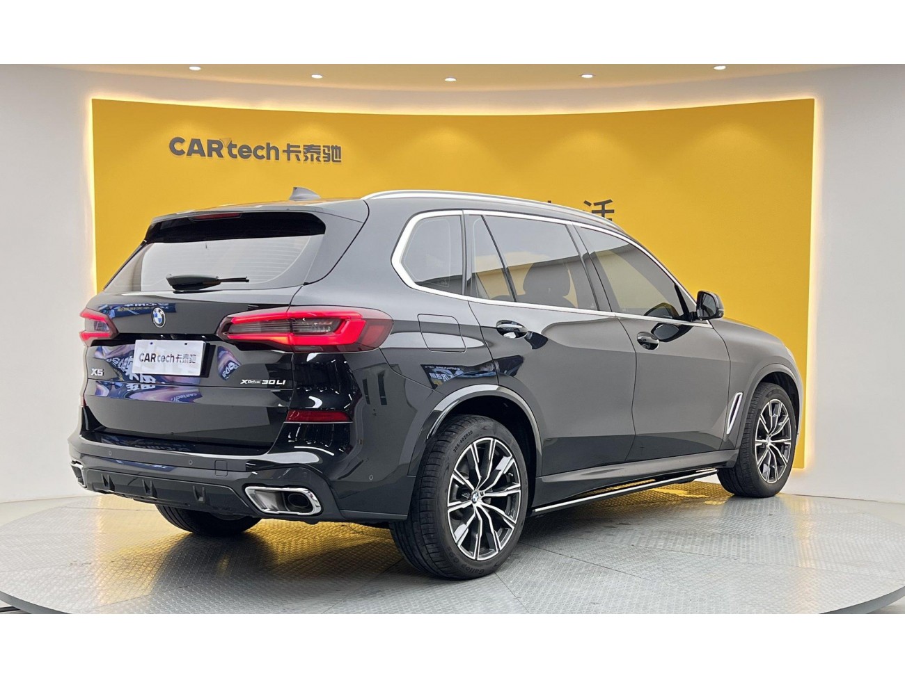 BMW X5 2022