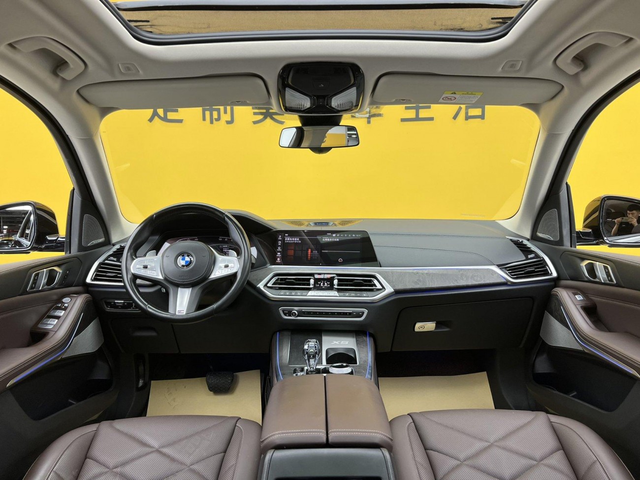 BMW X5 2022
