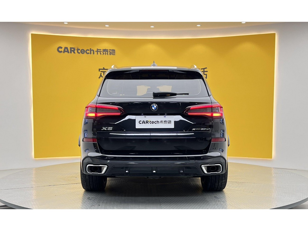 BMW X5 2022