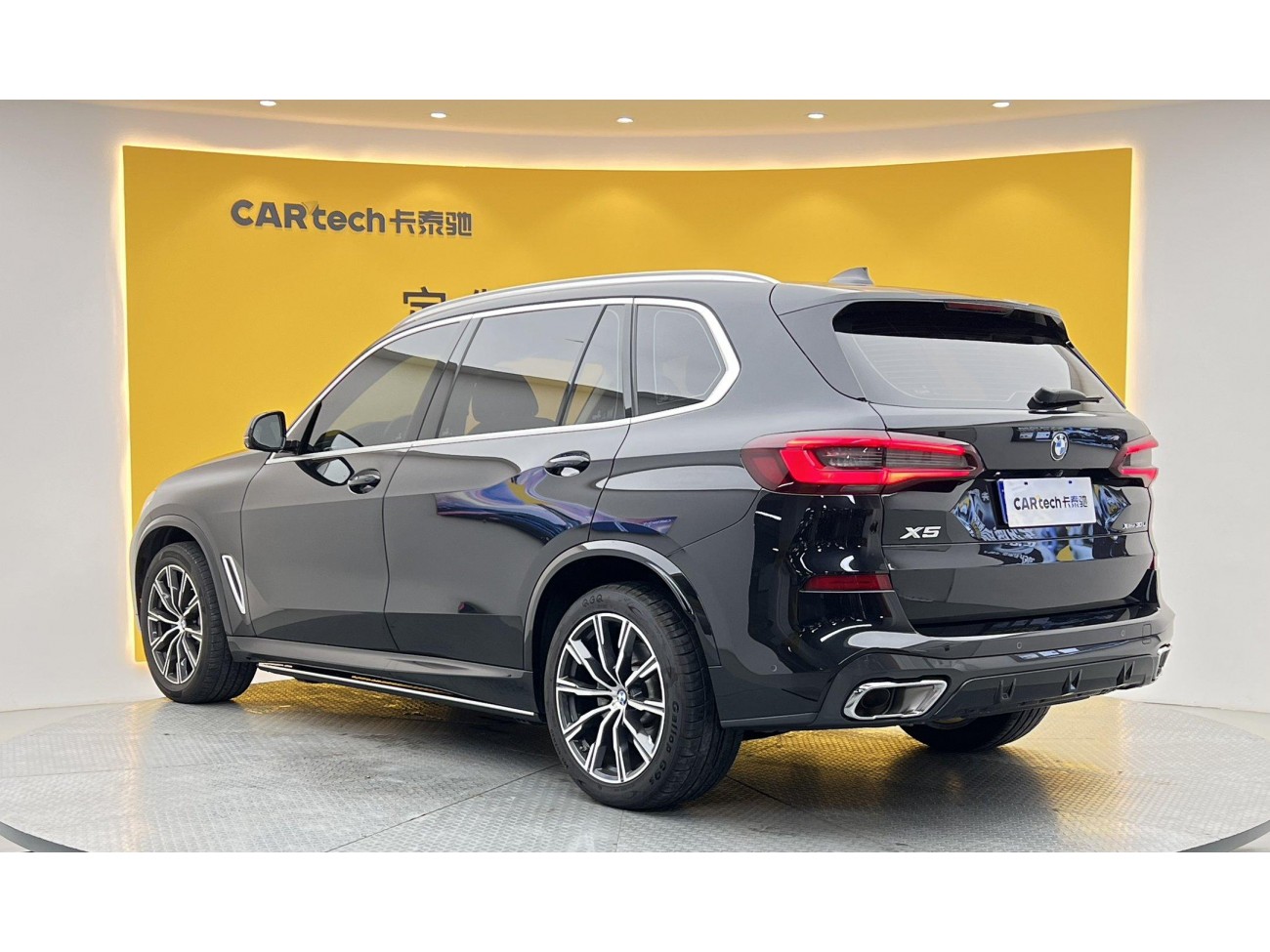 BMW X5 2022