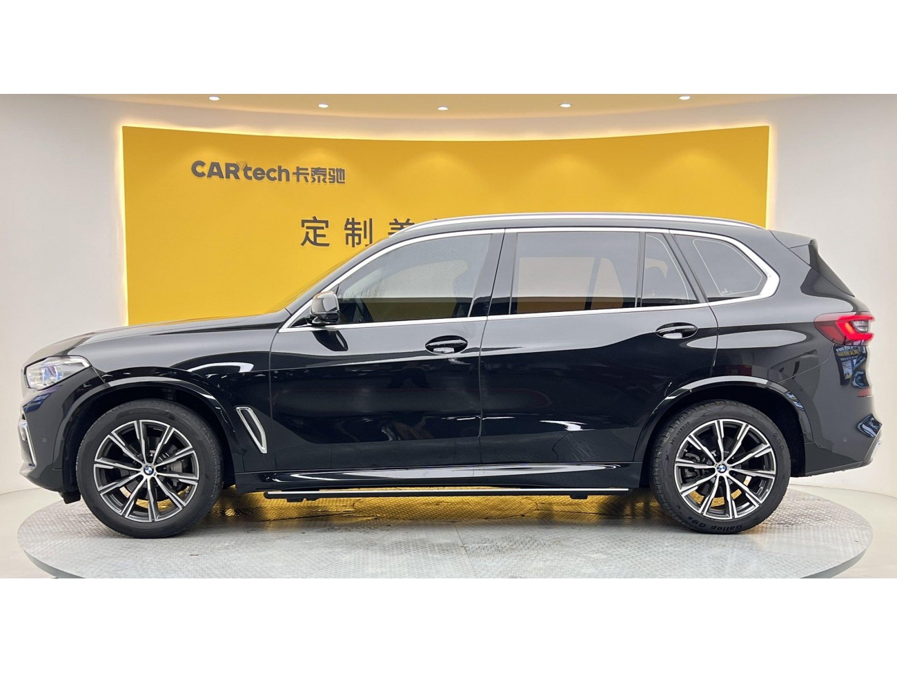 BMW X5 2022