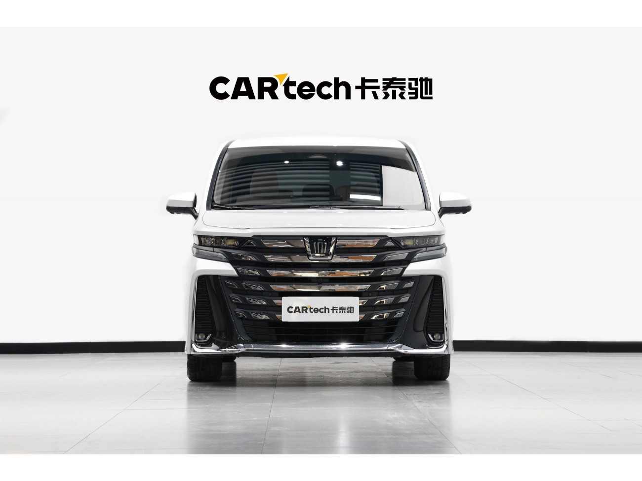 Toyota Vellfire 2024