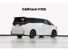 Toyota Vellfire 2024