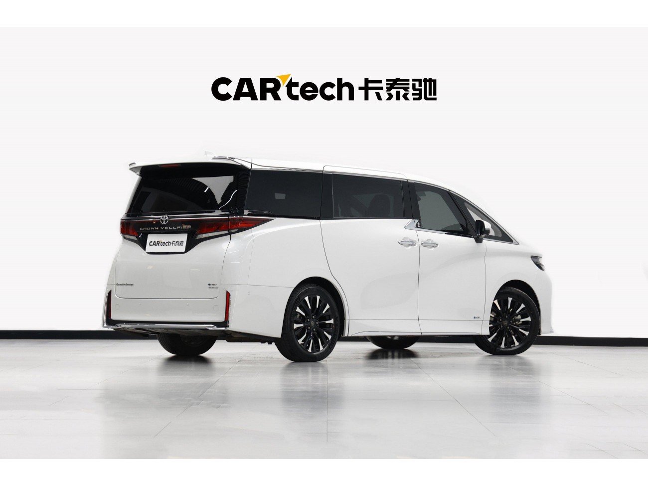 Toyota Vellfire 2024