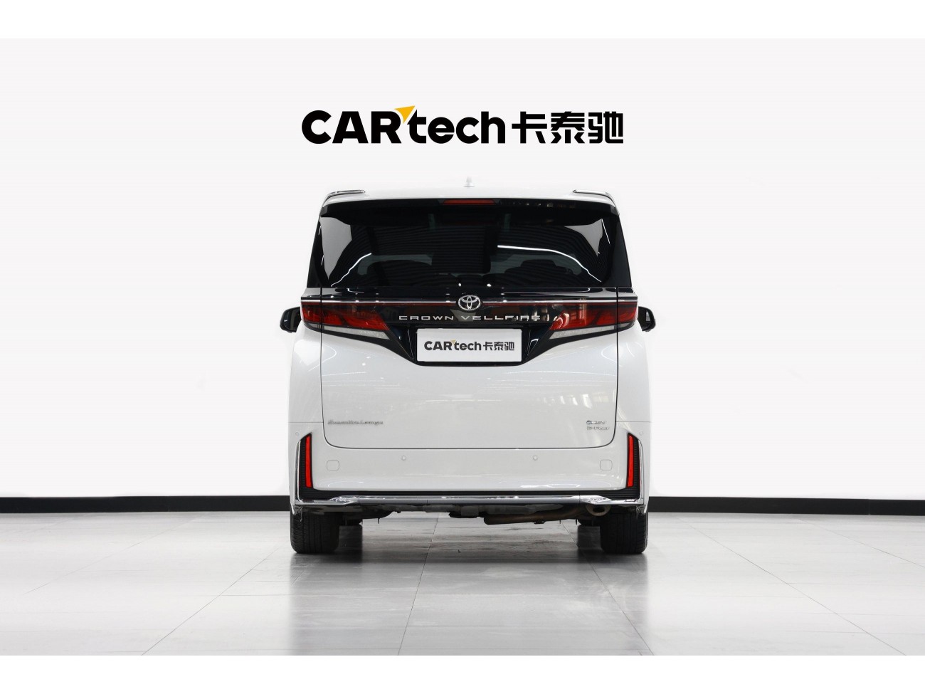 Toyota Vellfire 2024