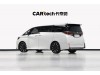 Toyota Vellfire 2024