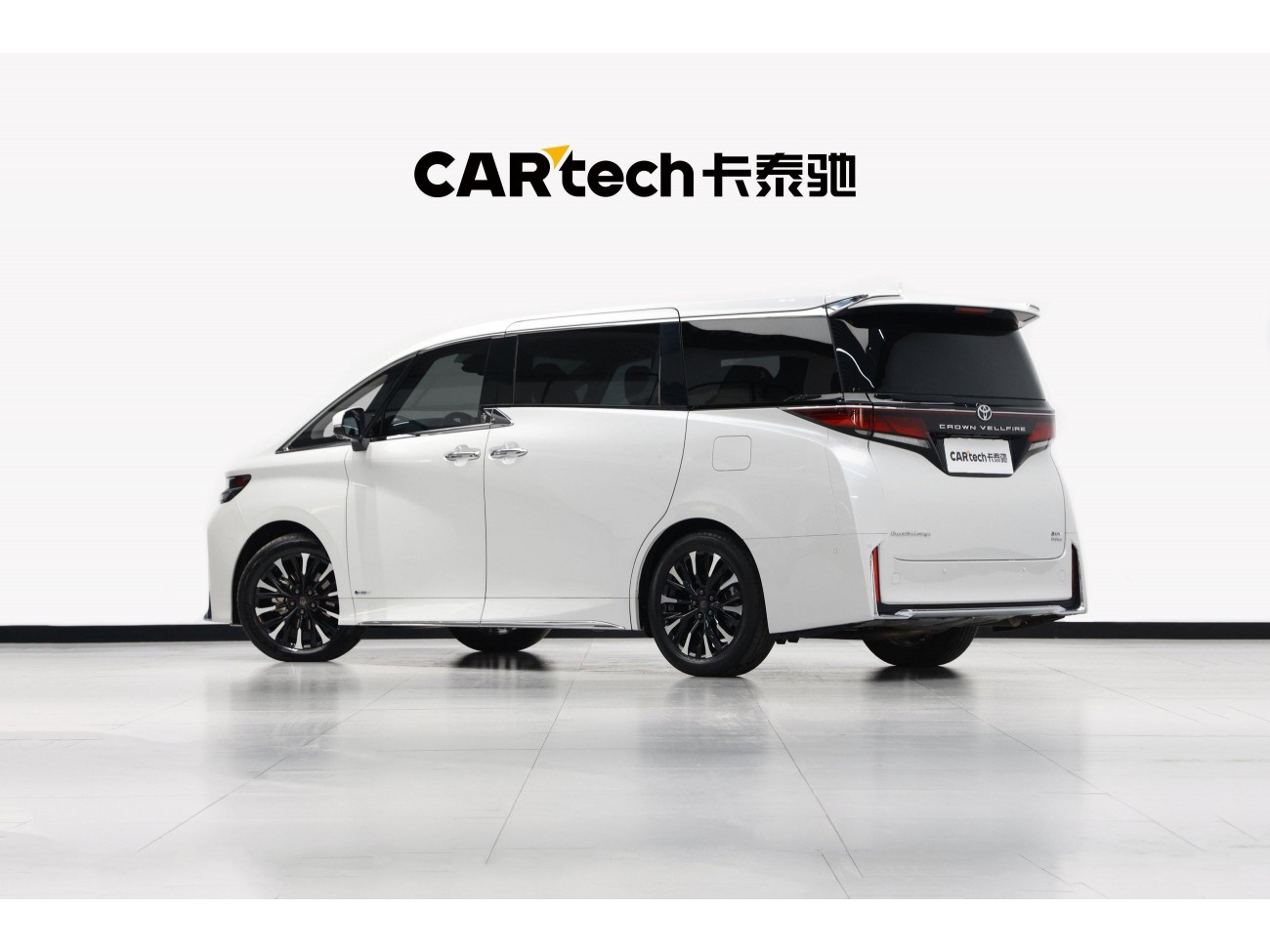 Toyota Vellfire 2024