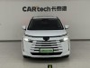 Trumpchi E8 2024