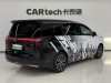 Trumpchi E8 2024