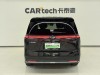 Trumpchi E8 2024