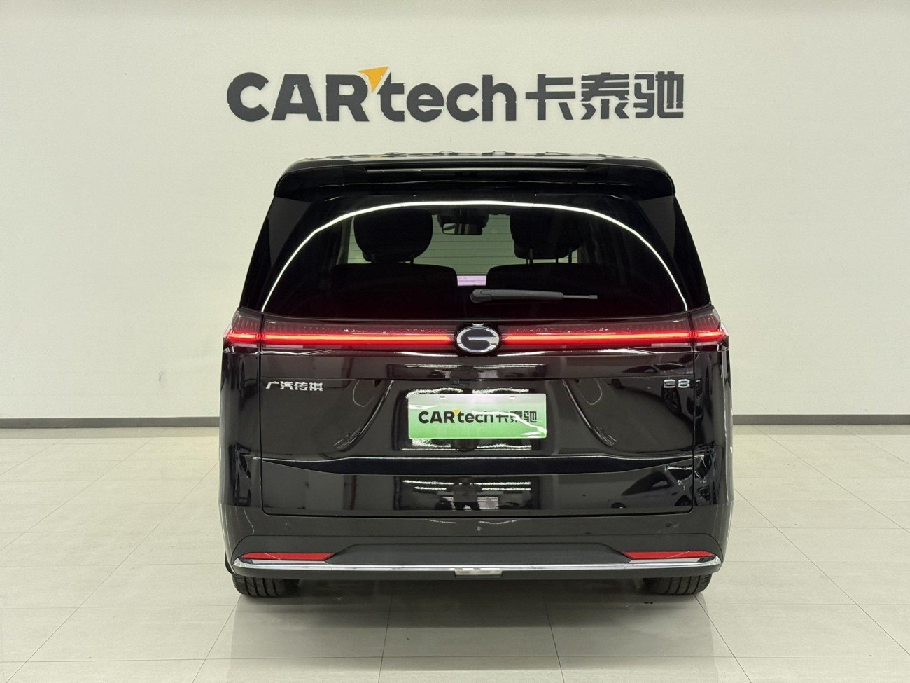 Trumpchi E8 2024