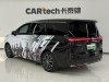 Trumpchi E8 2024