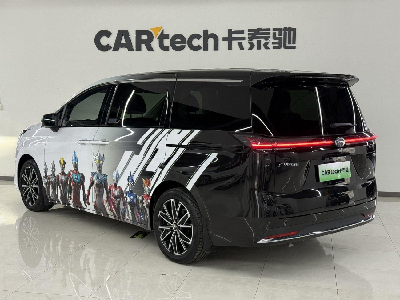 Trumpchi E8 2024