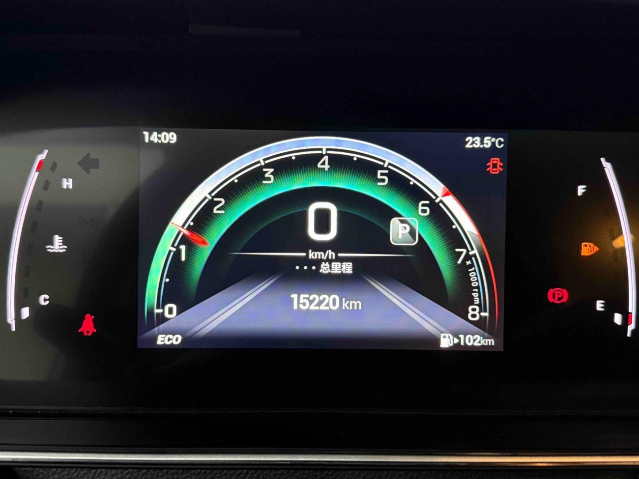 Trumpchi M6 2024