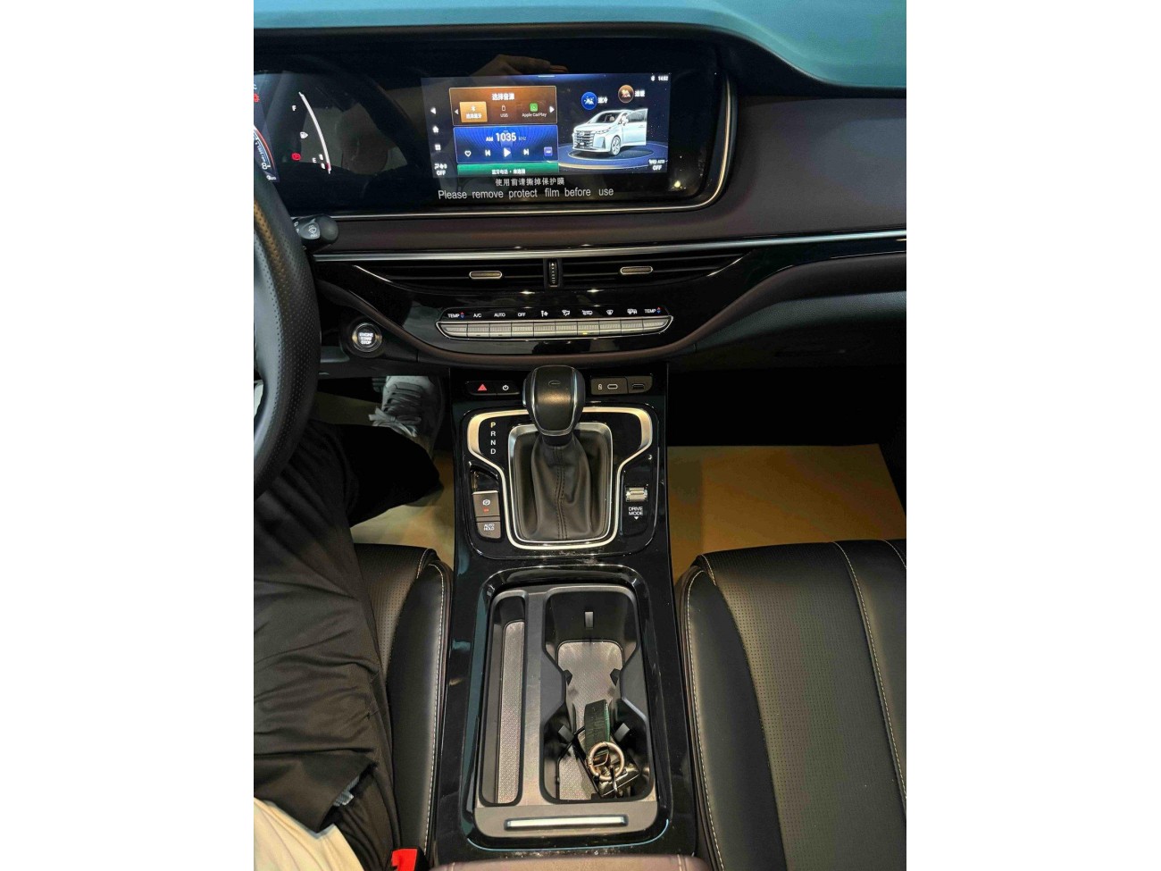 Trumpchi M6 2024
