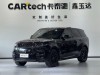 Land Rover Range Rover Sport 2023