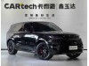 Land Rover Range Rover Sport 2023