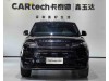Land Rover Range Rover Sport 2023