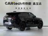 Land Rover Range Rover Sport 2023