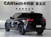 Land Rover Range Rover Sport 2023