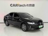 Volkswagen Lavida 2025