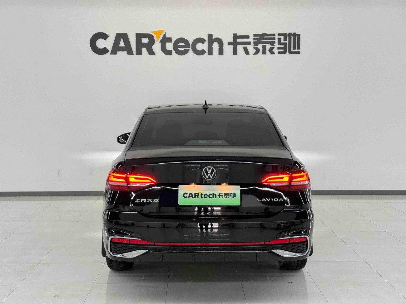 Volkswagen Lavida 2025