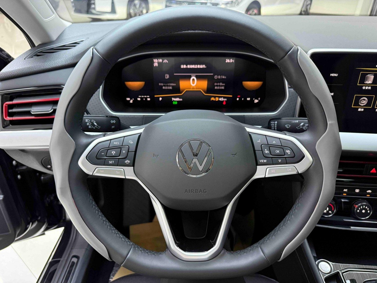 Volkswagen Lavida 2025