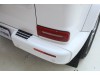 Mercedes-Benz G 350 2024