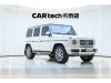 Mercedes-Benz G 350 2024