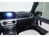Mercedes-Benz G 350 2024