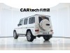 Mercedes-Benz G 350 2024