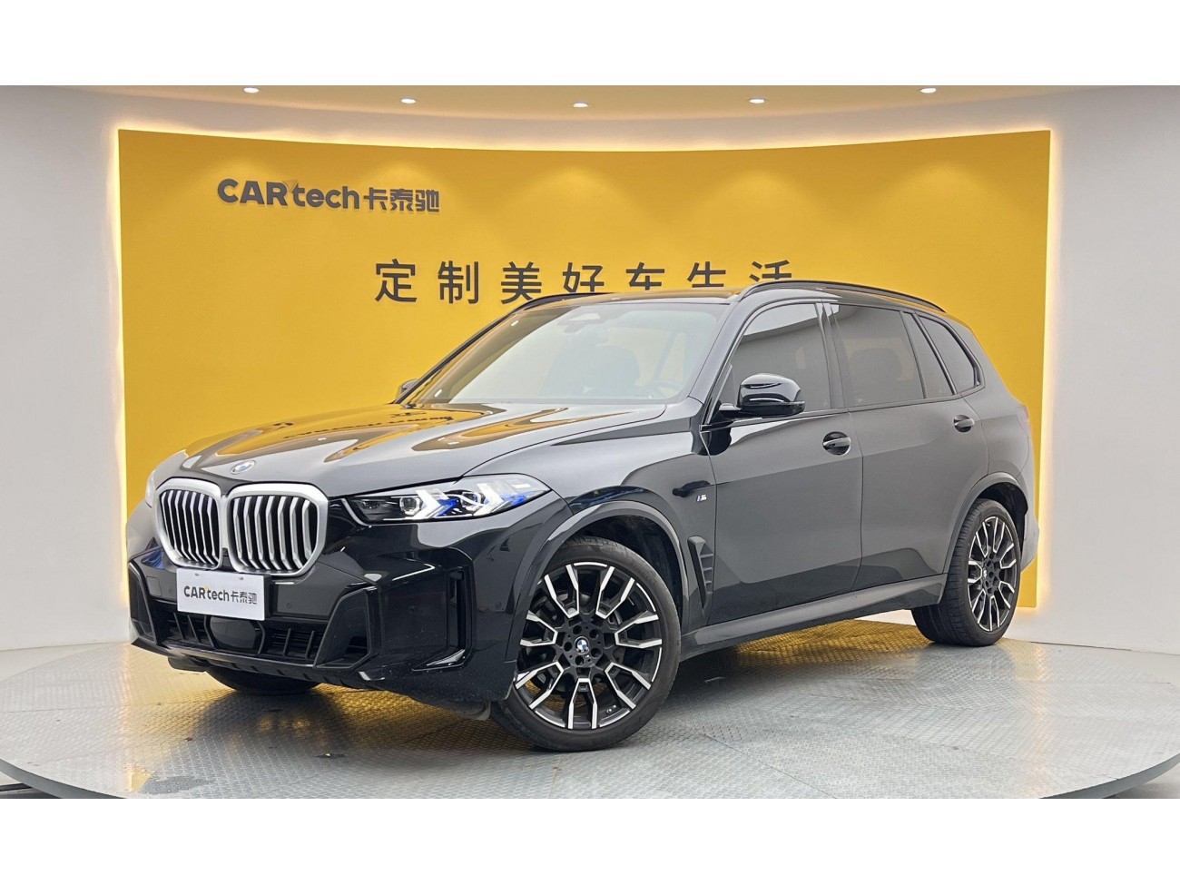 BMW X5 2024