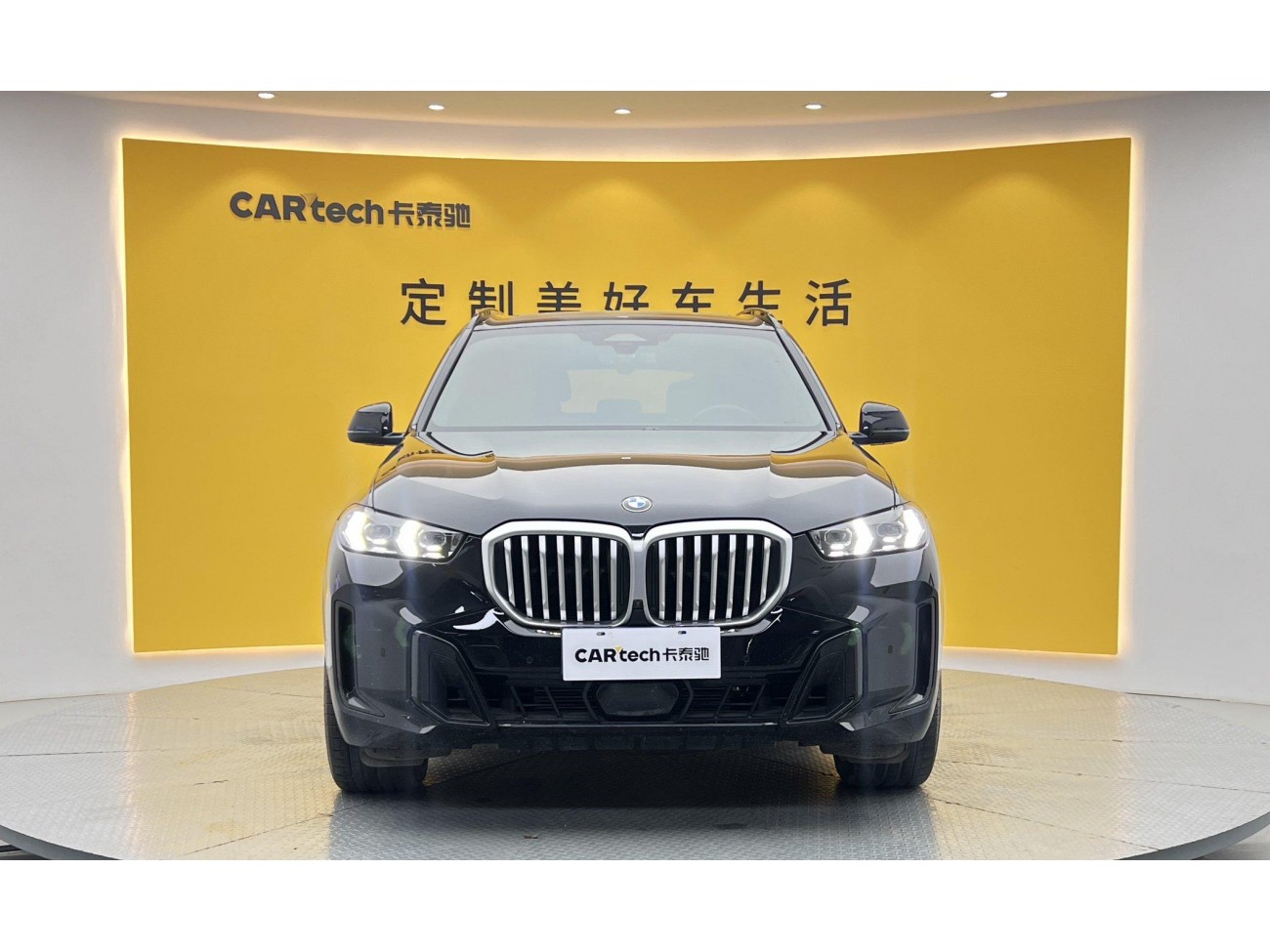BMW X5 2024