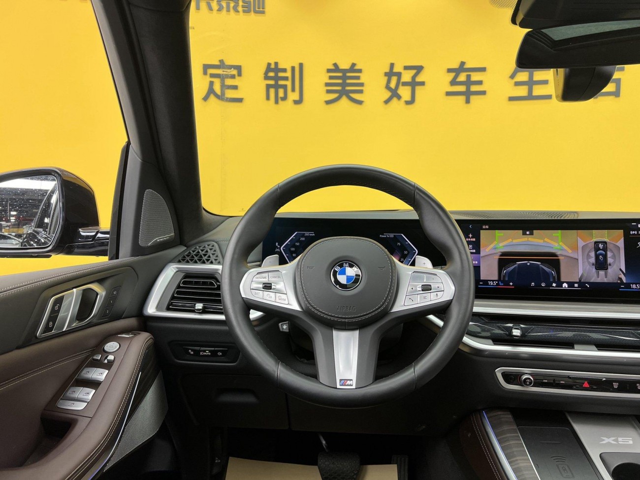BMW X5 2024