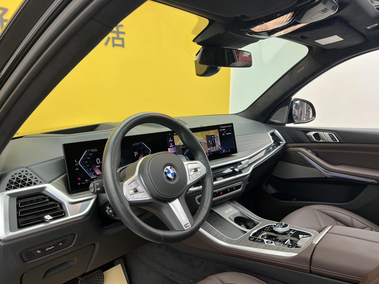BMW X5 2024