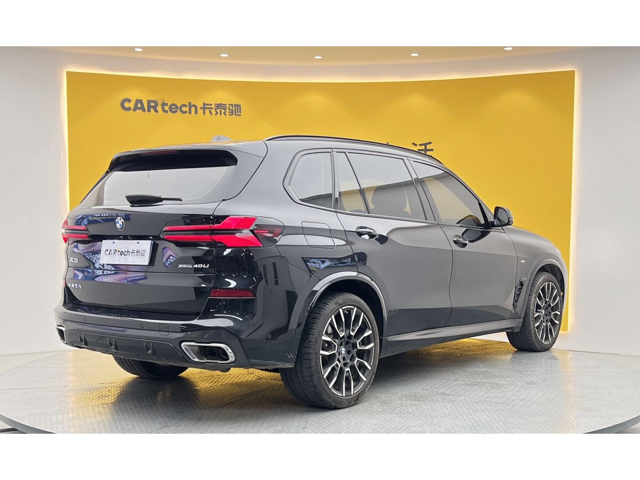 BMW X5 2024