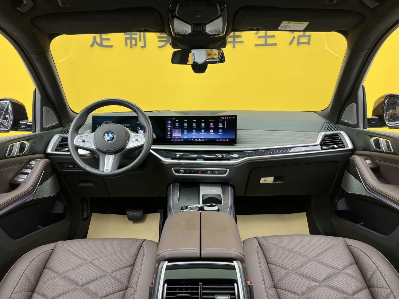 BMW X5 2024