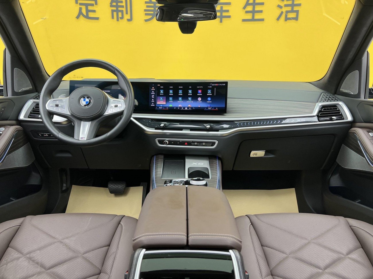 BMW X5 2024