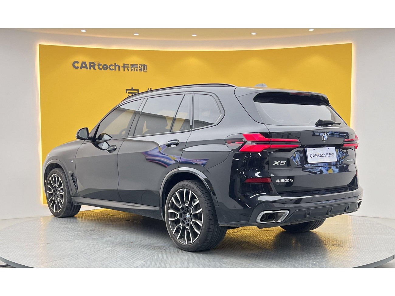 BMW X5 2024
