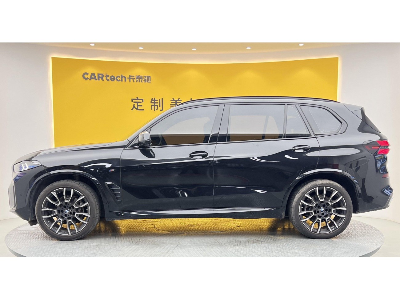 BMW X5 2024